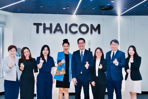 Teams of DB and Thaicom